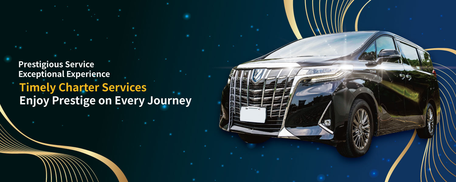 Timely Charter Services的Highlights Banner圖片